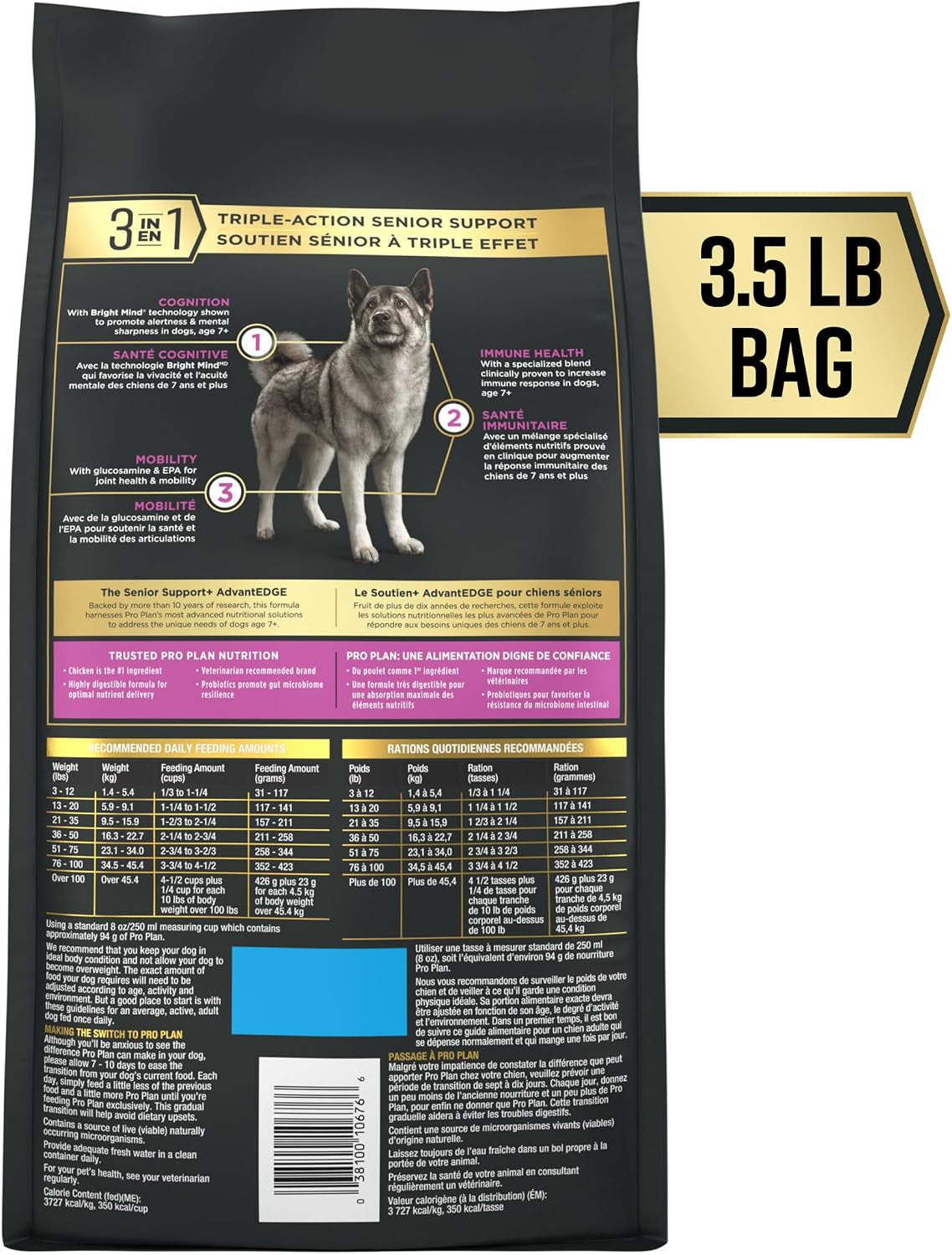 Purina Pro Plan Advantedge Senior Support 7+ Dry Dog Food, 3.5 Lb Bag