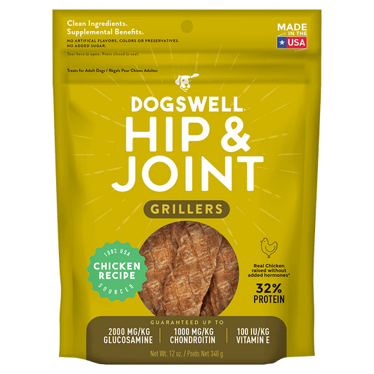 Dogswell Hip & Joint Grillers Treats, Chicken Recipe (12oz)