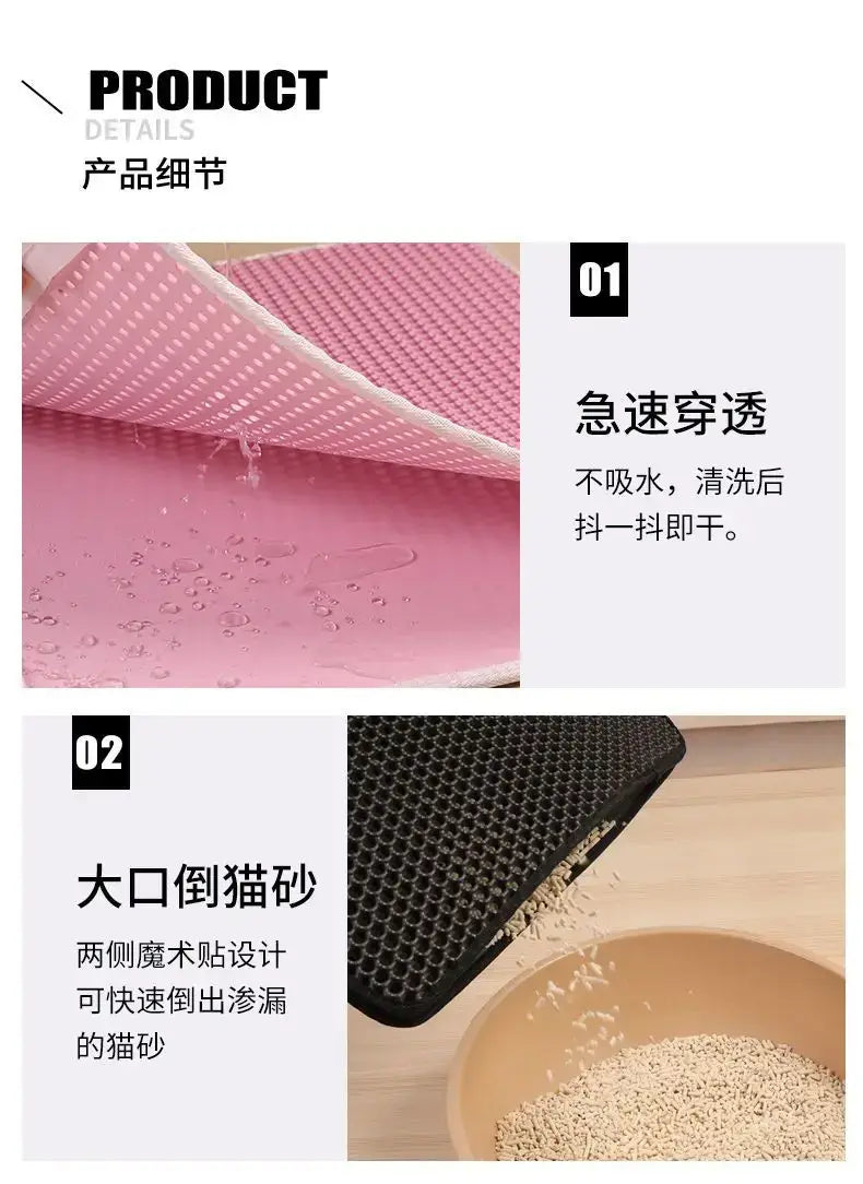 Cat Litter Mat With Gift Double Layer Waterproof Pet Litter Box Mat Non-slip Sand Cat Pad Washable Bed Mat Clean Pad