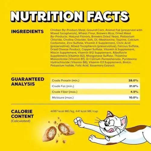 Temptations Jumbo Stuff Crunchy and Soft Cat Treats Tasty Chicken Flavor 14 oz. Tub - Cats