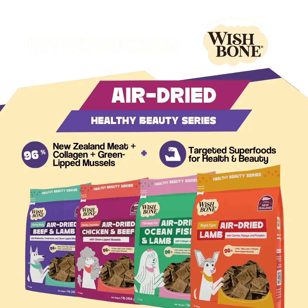 Wishbone Air-Dried Beef & Lamb Recipe Dog Food - 454g Addiction Pet Foods USA