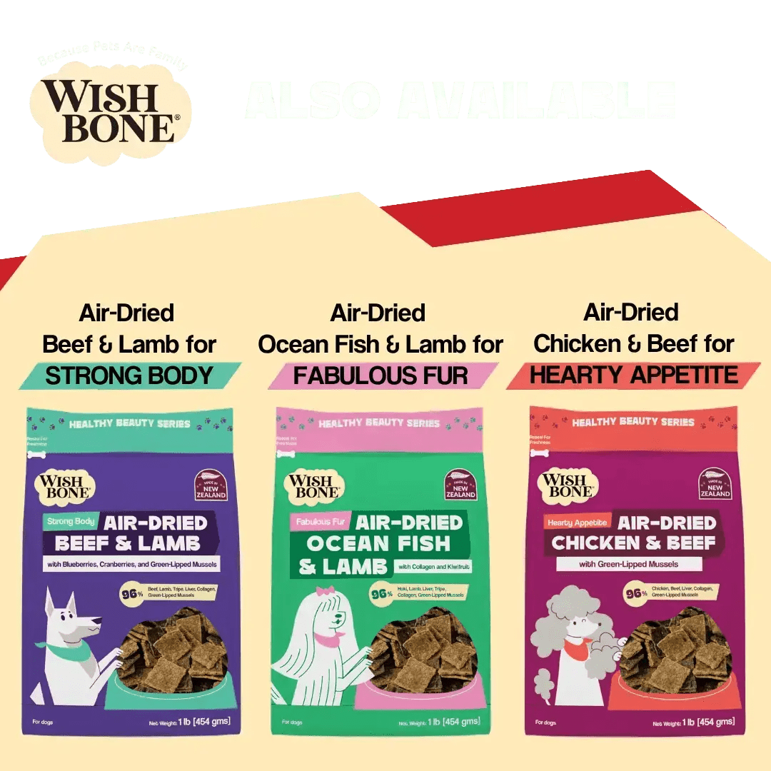 Wishbone Air-Dried Lamb Recipe Dog Food - 454g Addiction Pet Foods USA